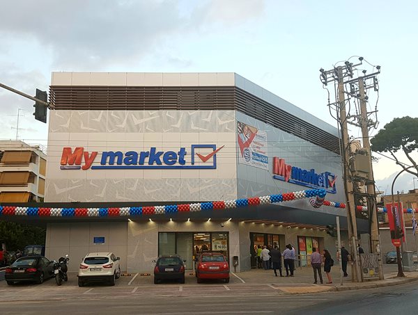 My_market_Αλσουπολης-(1).jpg